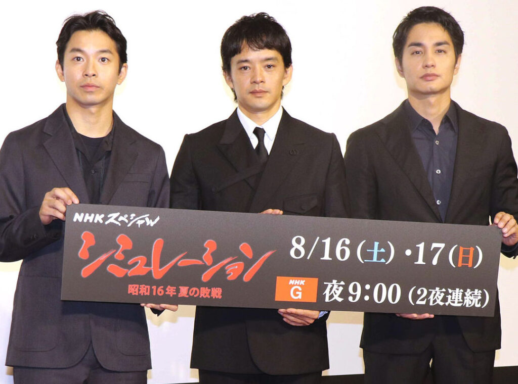 中野英雄の息子は誰ですか？中野大輔について解説